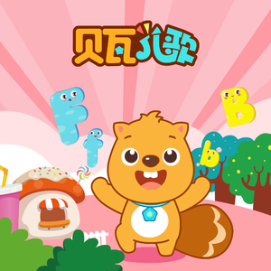 一区二区谢精交配
