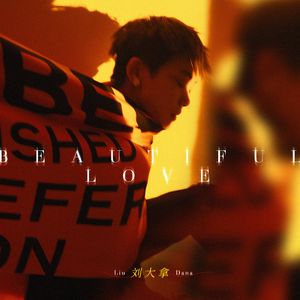 一区二区谢精交配
