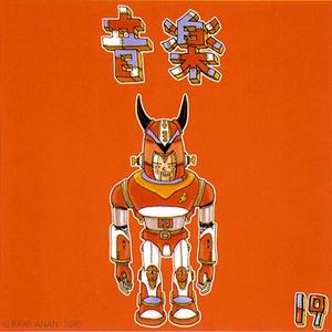 一区二区谢精交配
