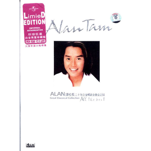 一区二区谢精交配
