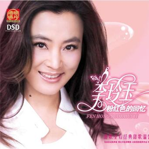 一区二区谢精交配
