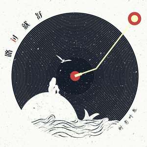 一区二区谢精交配
