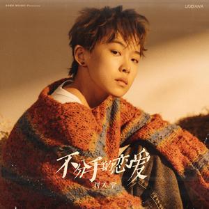 一区二区谢精交配
